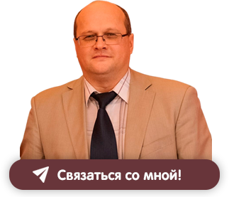 Магданов Павел Васимович